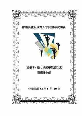 長沙代理微信小游戲與動漫游戲開發(fā)攻略
