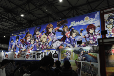 C97探索 世界最大同意盛會中的動漫游戲開發(fā)與COS盛宴