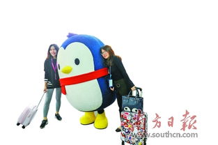 業界大咖共聚漫博會，共話動漫開發新機遇