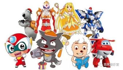 高管離職潮引發行業思考 后疫情時代影視公司的下半場與動漫開發新機遇