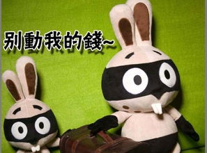 萌動指尖，原創匠心 探索iloop尤馬動畫與超萌拉比兔的魅力