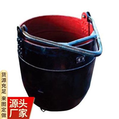 MZS5.2-01.0礦用吊桶介紹及礦用吊桶的安全應用