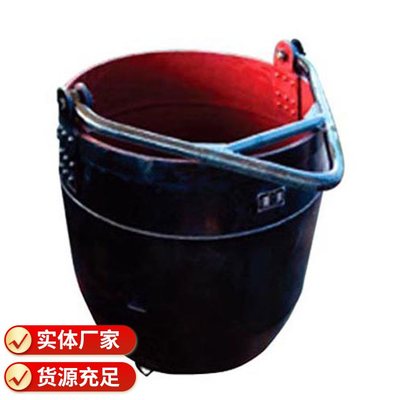 MZS5.1-00.5礦用吊桶 定制化設計，廣泛適用，高效提升